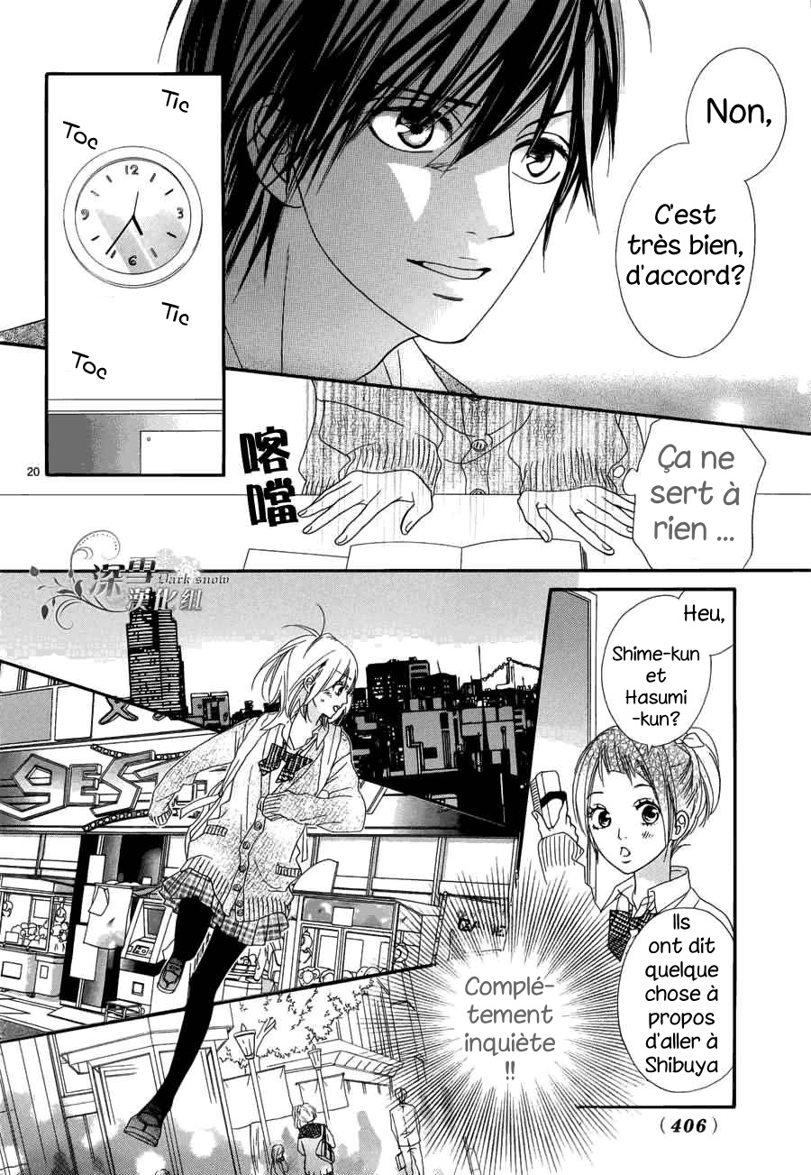 img Renren Zakari 14